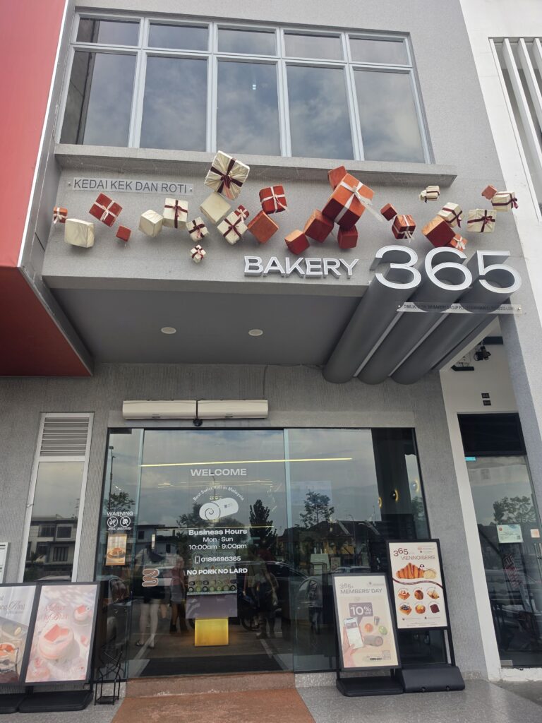 Bakery365