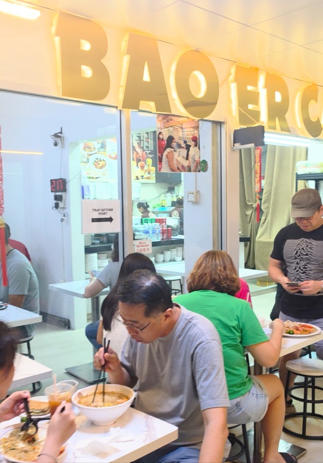 Bao Er Cafe: Famous Fried Hokkien Mee & Kaya Toast Worth the Queue? 1 Bao Er Cafe