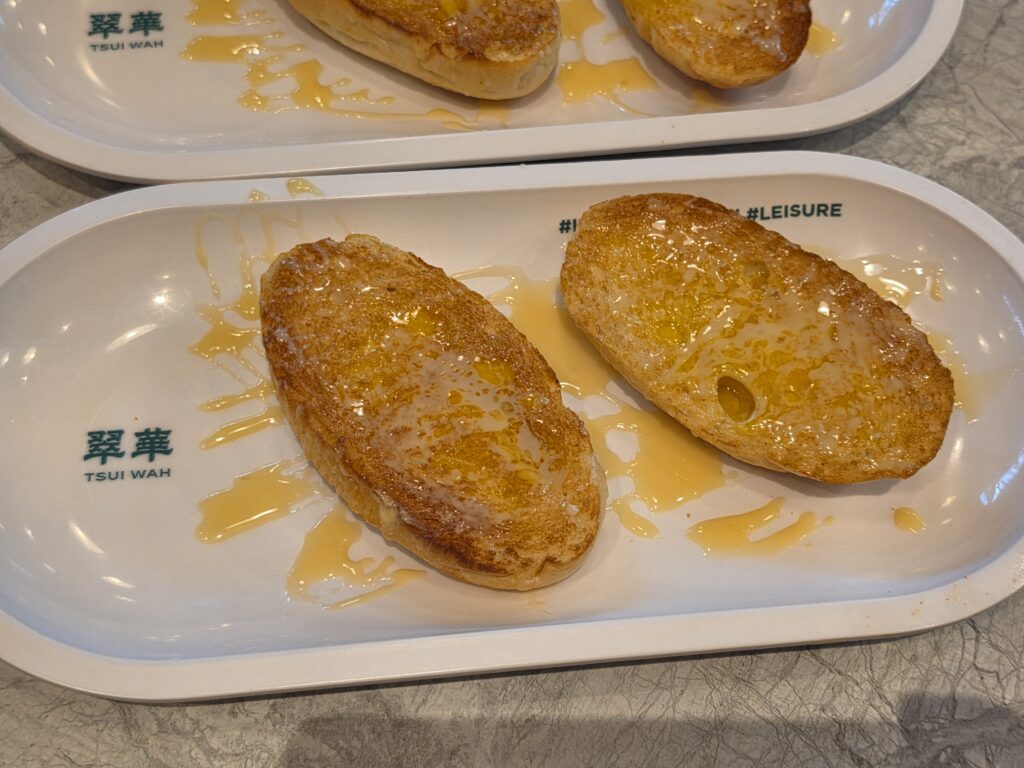 Tsui Wah: Enjoy a Classic Hong Kong Breakfast 3 Crispy Bun with Sweet Condensed Mix