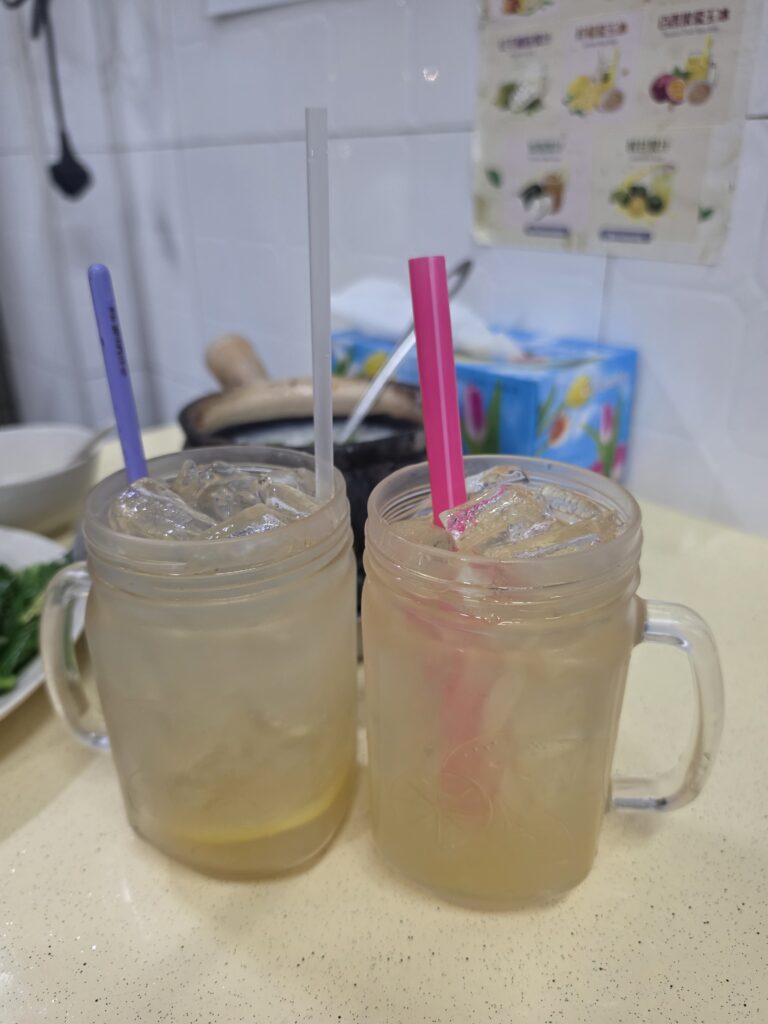 Hong Chang Eating House: Why Everyone Queues for Their Famous Frog Claypot Porridge 11 Ginger Honey Lemon Pinapple Honey Lemon