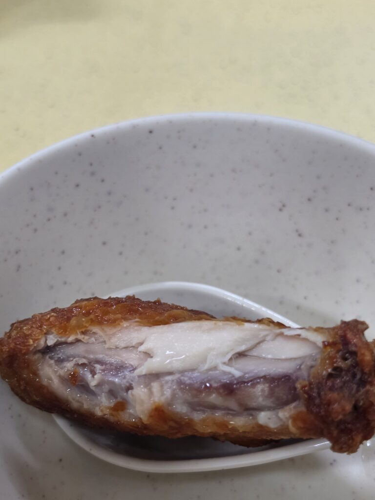Hong Chang Eating House: Why Everyone Queues for Their Famous Frog Claypot Porridge 9 Juicy Meat