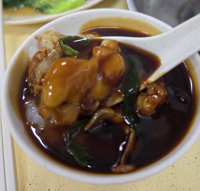 Claypot Frog Porridge