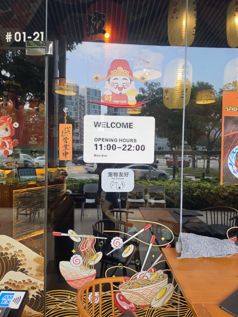 Yokohama Ramen: Light Yet Flavourful Ramen Worth Trying 14 Pet friendly