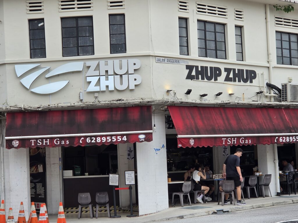 Zhup Zhup: An Unforgettable Michelin Bib Gourmand Claypot Prawn Noodle Experience 1 Zhup Zhup