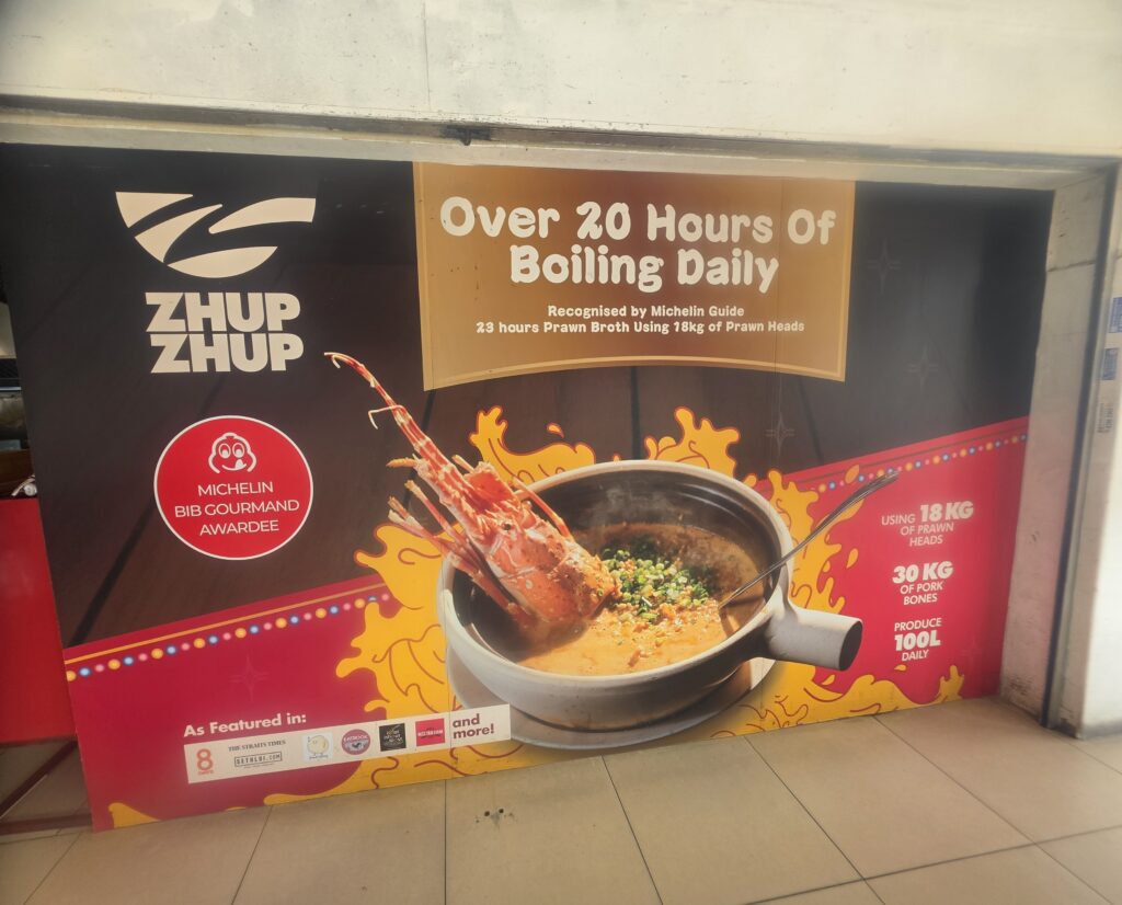 Zhup Zhup: An Unforgettable Michelin Bib Gourmand Claypot Prawn Noodle Experience 2 Zhup Zhup Michelin Bib Gourmand