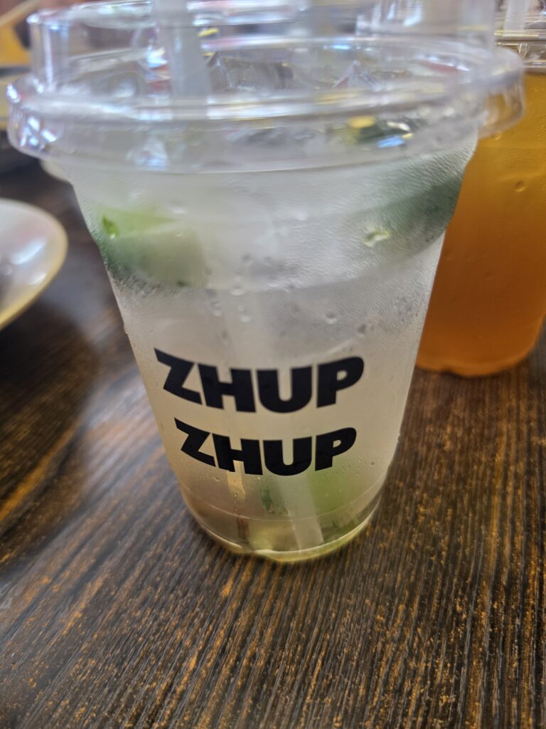 Zhup Zhup: An Unforgettable Michelin Bib Gourmand Claypot Prawn Noodle Experience 13 calamansi sour plum