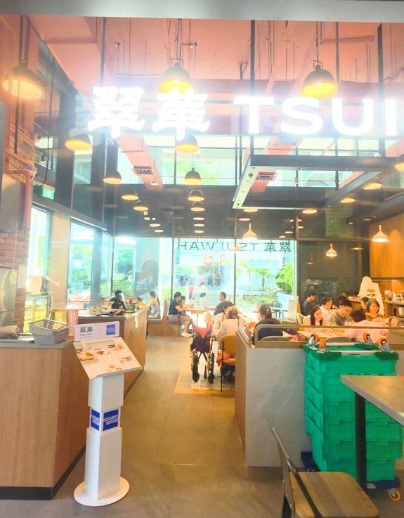 Tsui Wah: Enjoy a Classic Hong Kong Breakfast 1 Tsui Wah
