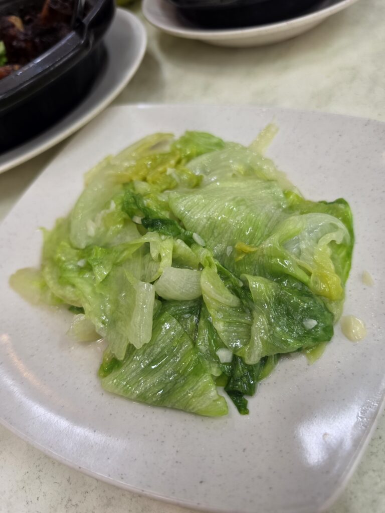 fried lettuce