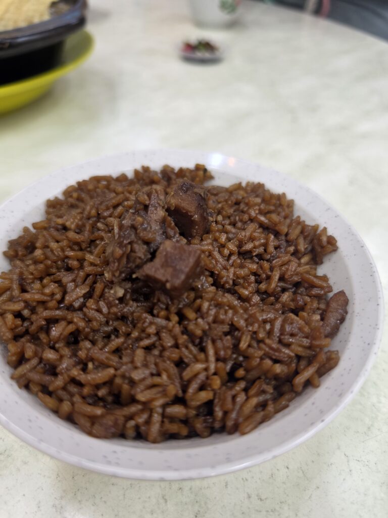 yam rice