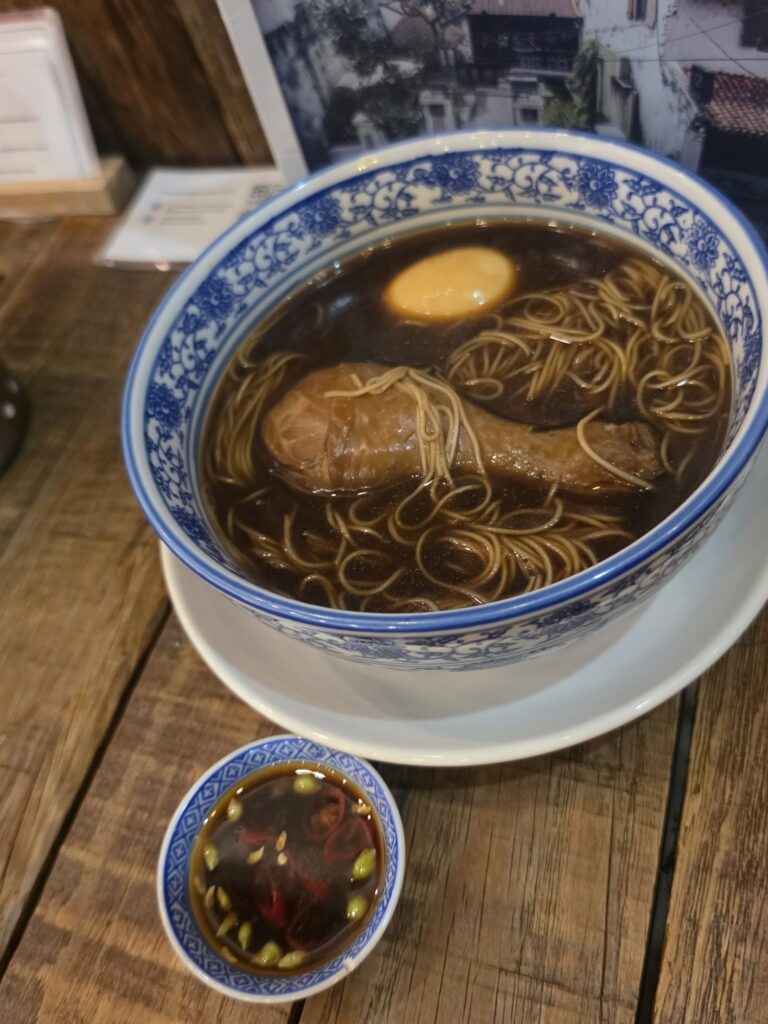 Chop Tiang Bee Cafe