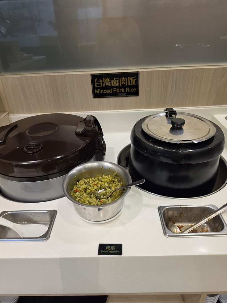GuoMa Shabu Shabu Buffet minced pork rice