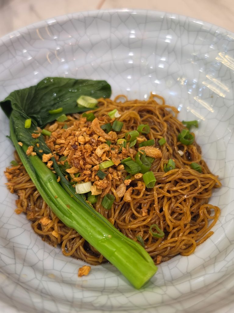 dry wanton noodle