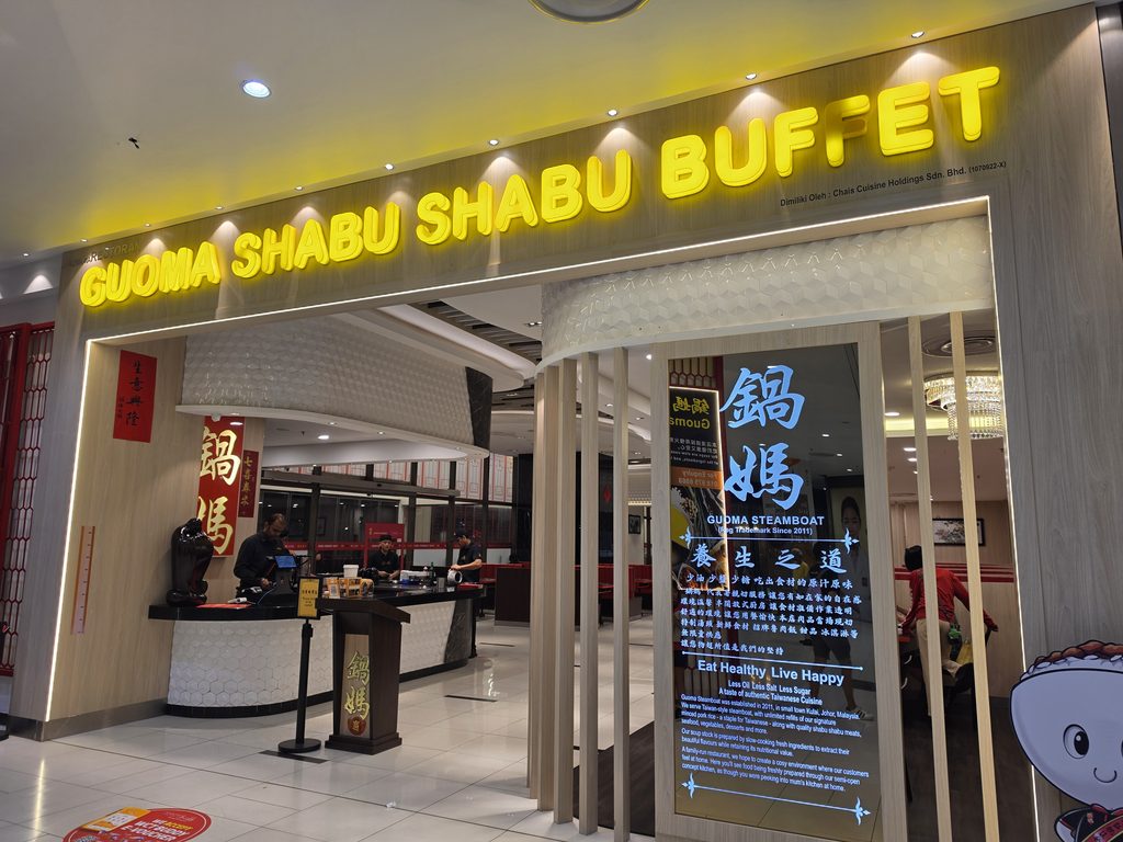 GuoMa Shabu Shabu Buffet