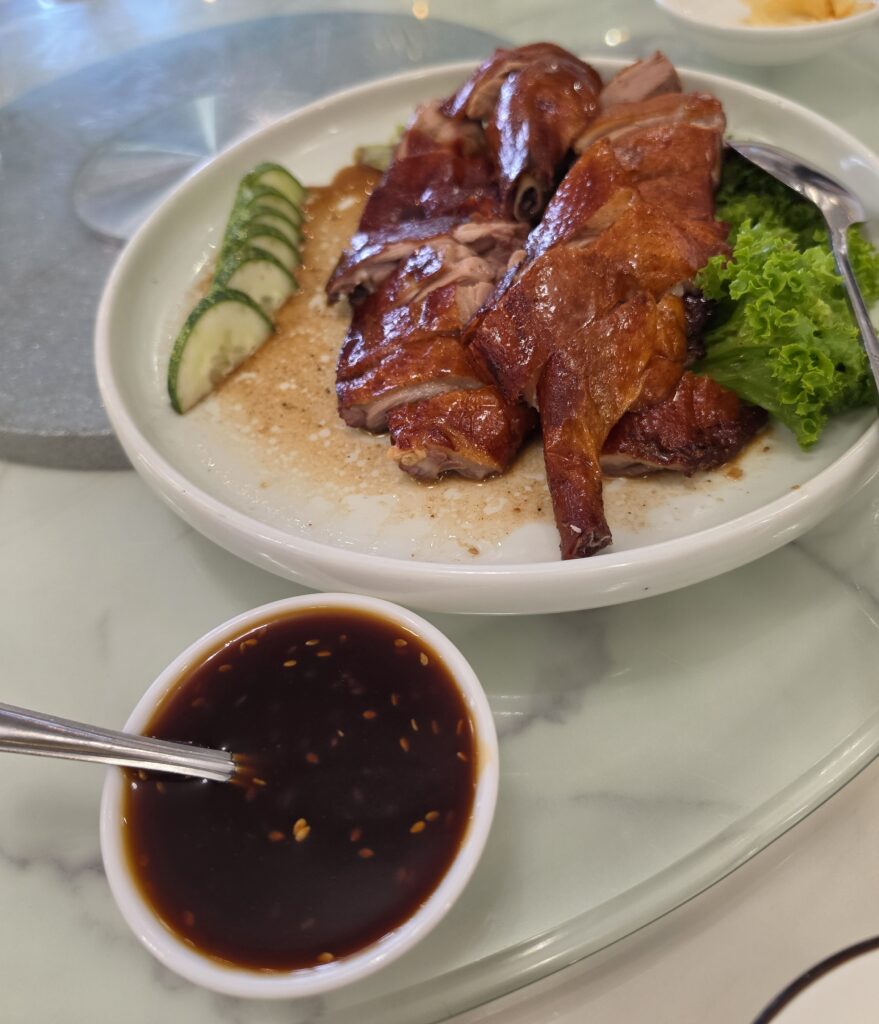 Half Roasted Duck
