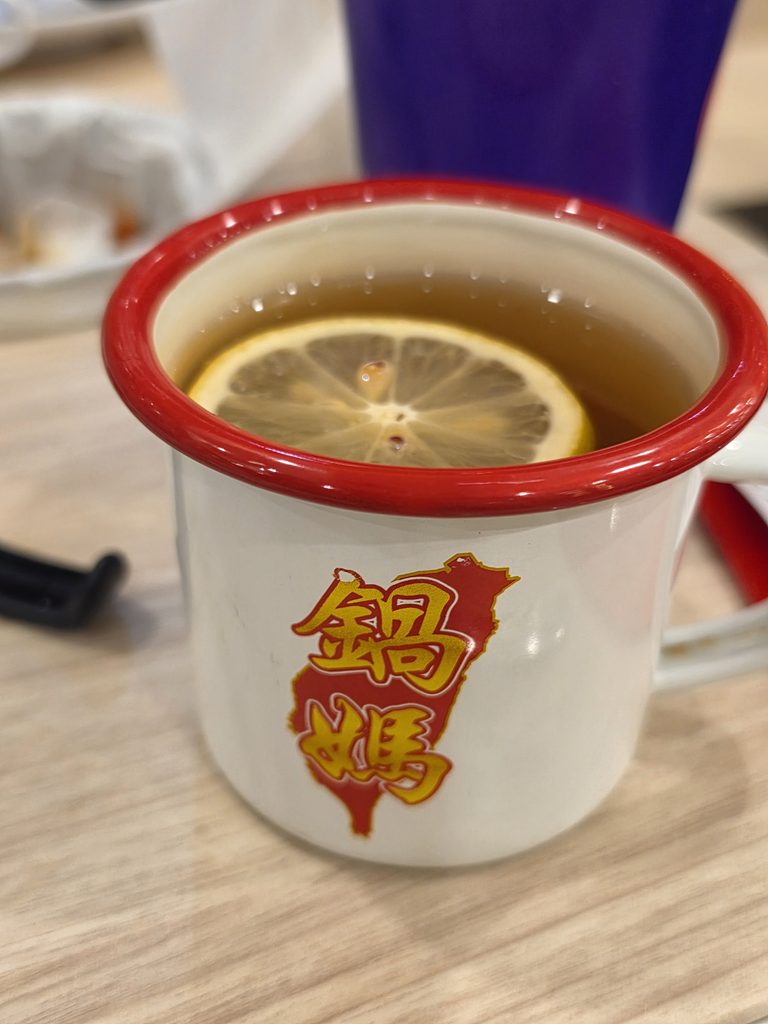 GuoMa Shabu Shabu Buffet hot lemon tea