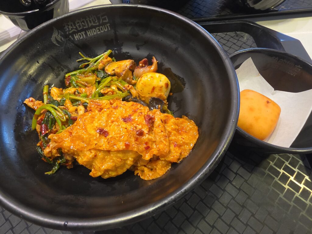 Mala Stir Fried