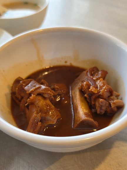 Nanyang Cafe Pork Knuckle