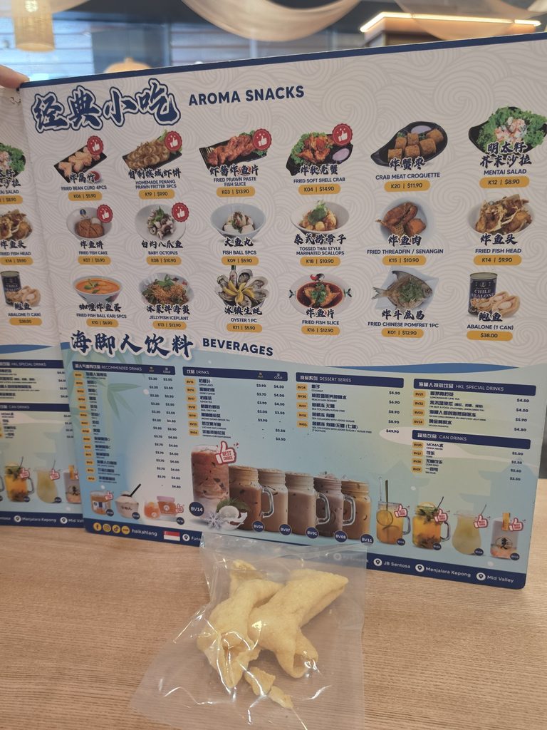 Award-Winning Delicious Taste of Malaysia Hai Kah Lang Seafood Noodles Now in Singapore 3 Complimentary Prawn Crackers