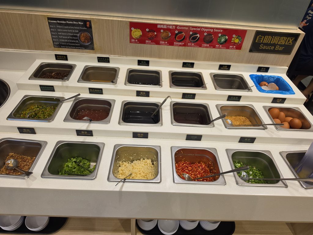 GuoMa Shabu Shabu Buffet sauce bar