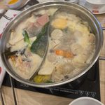 Soup base