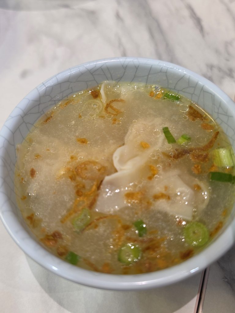 chicken wanton soup