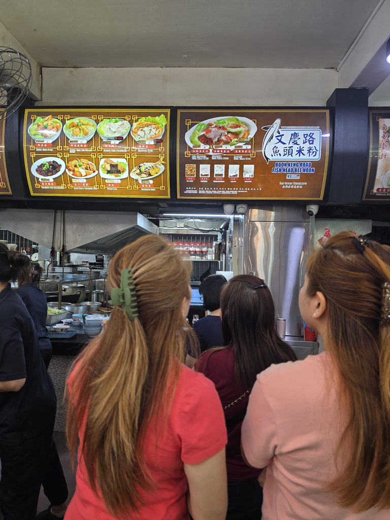 Boon Keng Road Fish Head Bee Hoon: A Delightful Michelin-Featured Fish Soup in Bedok North 1 Boon Keng Road Fish Head Bee Hoon