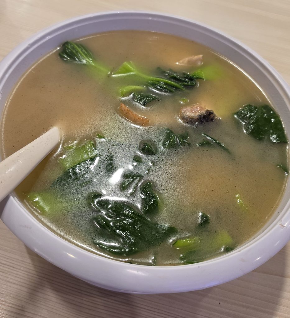 Fish Meat Soup