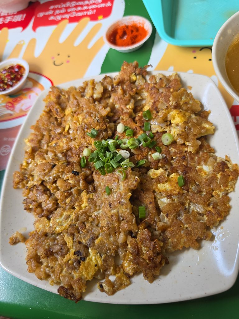 Lau Goh Teochew Chye Thow Kway SG: Famous Traditional Singapore Carrot Cake 2 Teochew Chye Thow Kway