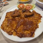 Golden Dragon Chicken