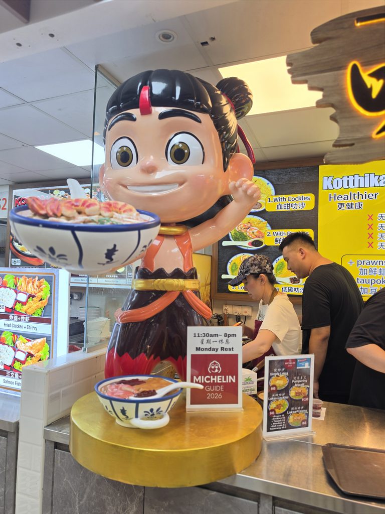 King of Laksa SG: The Amazing Low-Carb Laksa Drawing Long Queues 6 Huge Nezha