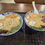 My orders
