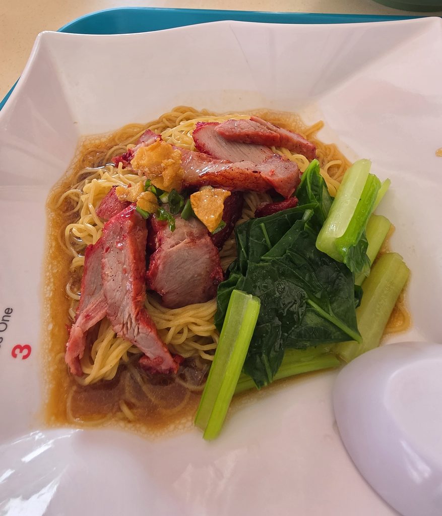 Wanton Mee