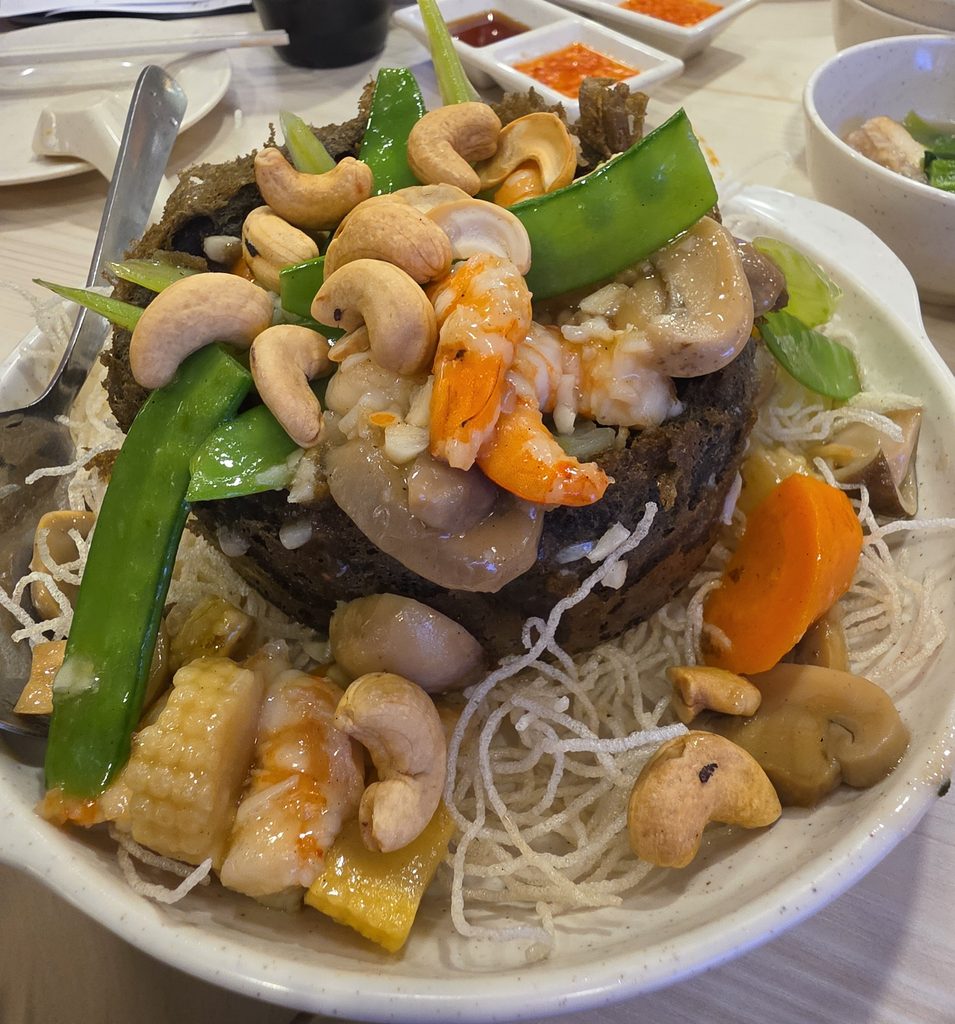 Yam Ring