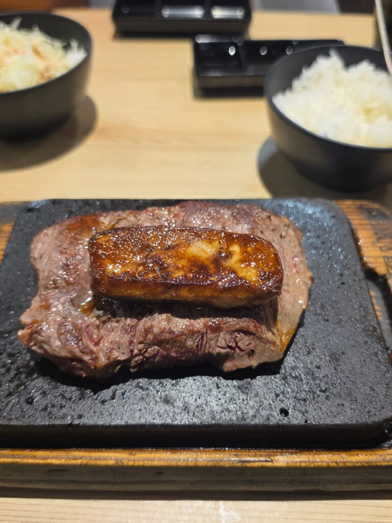 Yappari Steak