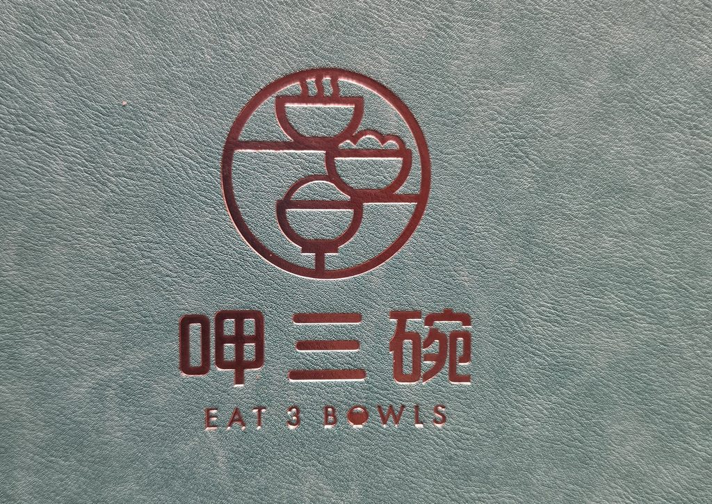 Eat 3 Bowls