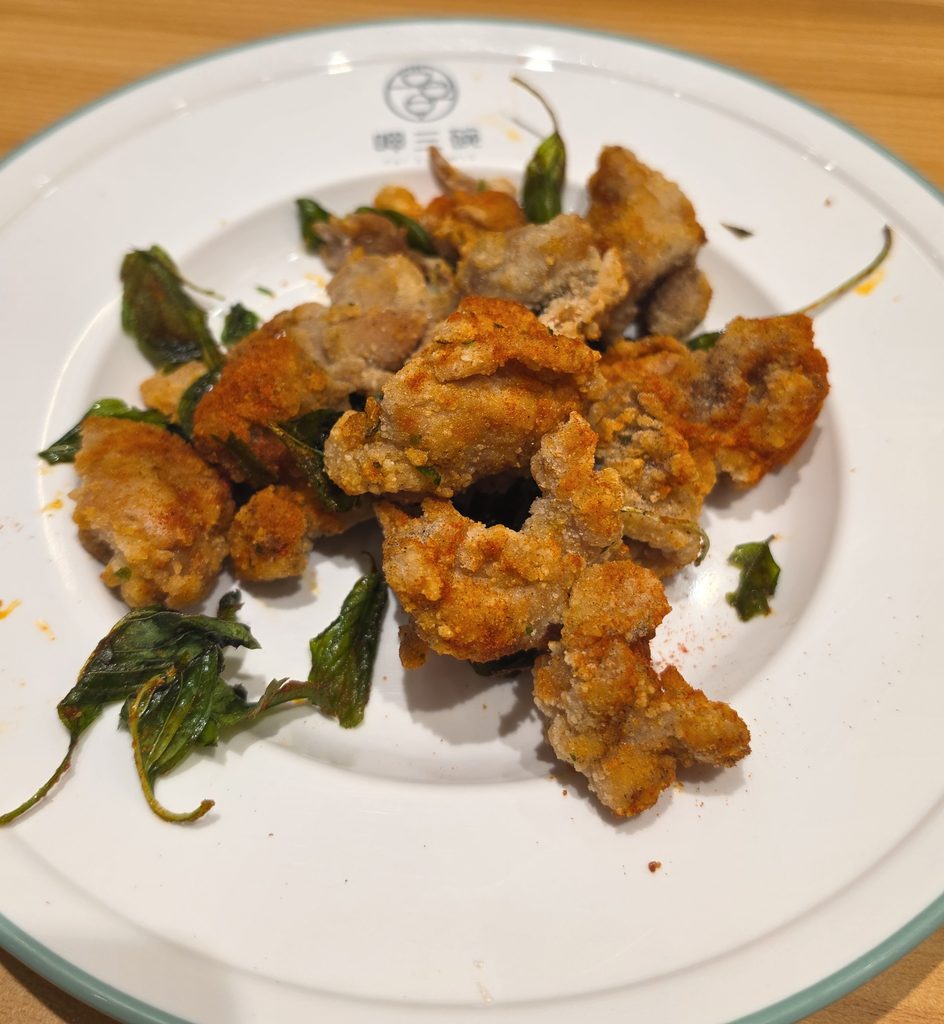 Salted Crispy Chicken Spicy