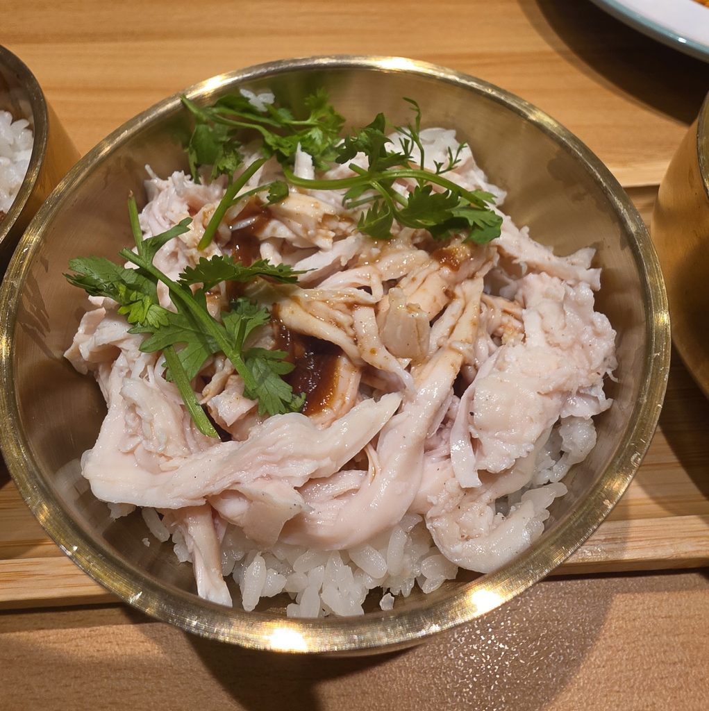 Shredded Chicken Rice