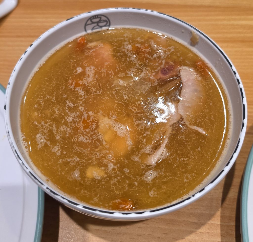 Taiwanese Sesame Oil Chicken Soup