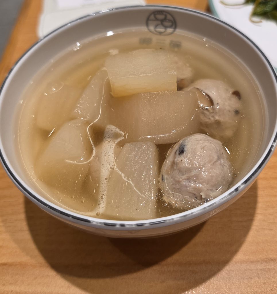 White Radish Pork Ball Soup