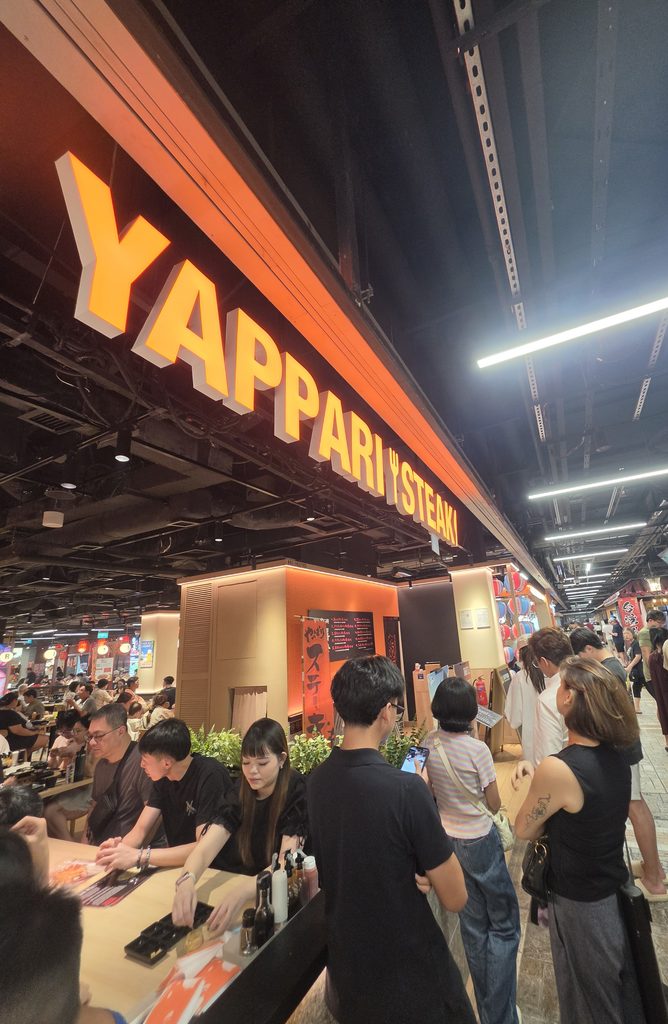 Yappari Steak Northpoint