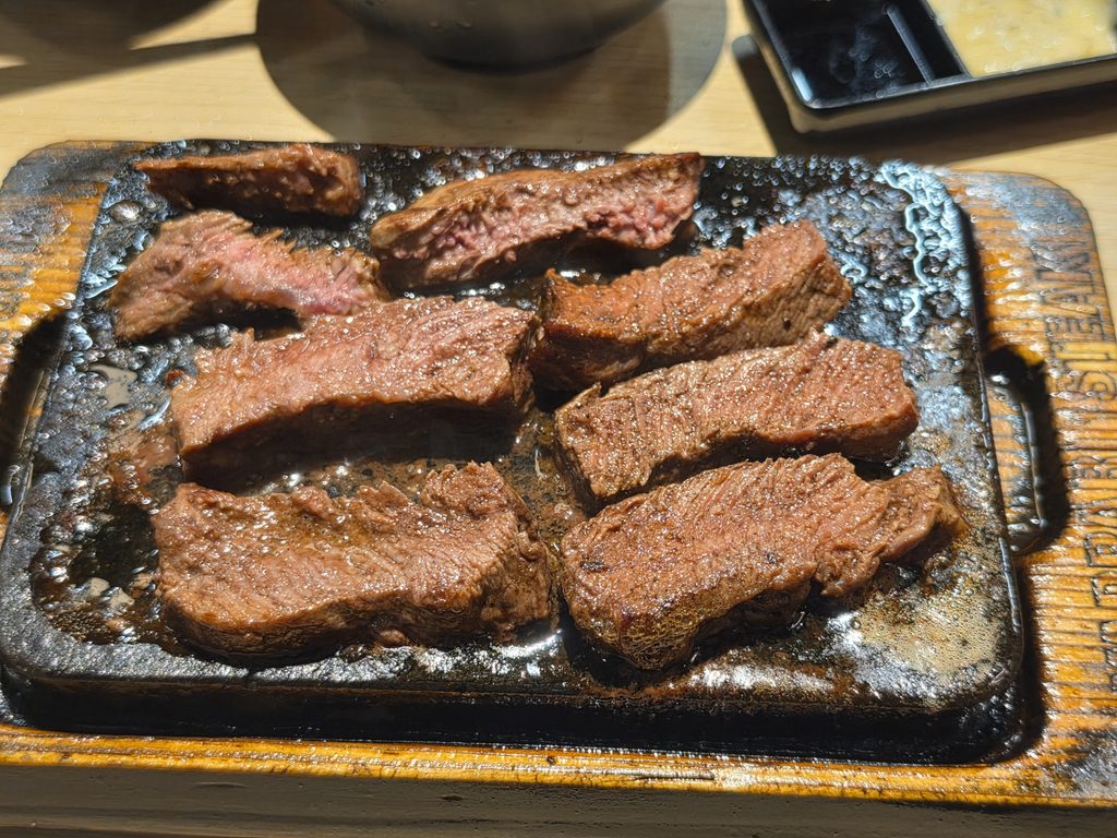 Yappari Steak Cut